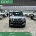 تويوتا رايز فل رمادي بنزين 2026 خصم خاص