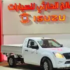 ايسوزو غمارة جوانب 2026