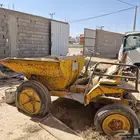 للبيع دنبر وتبانه