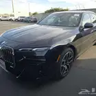 2025 BMW 7 Series 740i xDrive