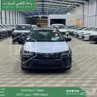 تويوتا كورولا 2.0 جنوط فتحة أسود بنزين 2025 اقل سعر