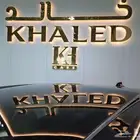 جيلي ستاري فل كامل 2024