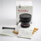 ساميانج الكوريه..12mm فش اي اخت الجديده