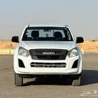 ايسوزو ديماكس 2020