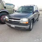 تاهو2005 وكاله