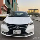 شانجان السفن 2023 فل كامل بدي وكاله