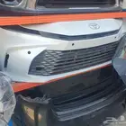 صدام امامي كامل كامري 2025