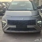 هيونداي ستارجيزر 2025 سمارات عروض تصفيه نهاية العام