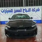 كيا k5 نص فل 2026