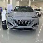 شنجان يوني كي فل 2026 اقل سعر