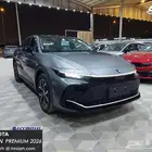 تيوتا كراون بريميوم 2026