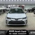 تويوتا كورولا 2.0 مطور جنوط فضي بنزين 2025 اقل سعر كاش وبنوك