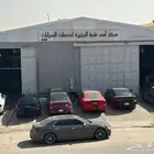 شركة اسد صيانة جميع سيارات موبار