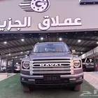 هافال H9 فل اوبشن 2026 الاكثر طلباَ