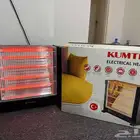 دفاية كهربائية