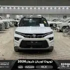 تويوتا اوربان فل ابيض سقف اسود بنزين 2026 اقل سعر كاش واقساط