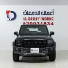 جيتور T2 لكجري بلس قوة رباعية واناقه استثنائيه 2026