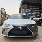 لكزس ES250 ستاندر موديل 2025 كاش واقساط ودفعتين