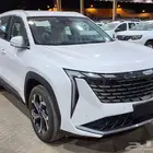 جيلي ستار راي GF فل الوعلان 2024