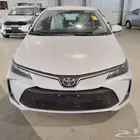 تويوتا كورولا 2.0 ستاندر 2025 عرض خاص