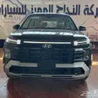 هيونداي كريتا جراند 2025 سمارت