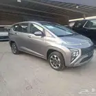 عرض نهاية السنة هونداي ستارجيزر سمارت 2025