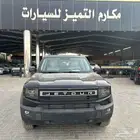 جيتور T1 لا كجري 2025 ضمان الوكيل