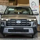 هيونداي كاريتا سمارت 2026