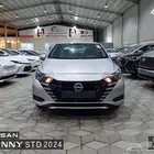 نيسان صني 2024 فل كامل الشكل الجديد
