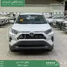 تويوتا راف فور ستاندر دبل ابيض بنزين 2025 اقل سعر كاش واقساط