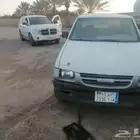 سيزو غمارتين دبل