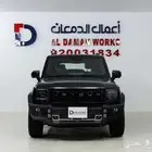 جيتور T2 لكجري بلس 2026 القوه والفخامه في سياره واحده