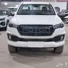 فوتون - تونلاند غمارة - جوانب - 2026