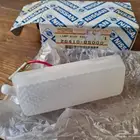 لمبة سقف ددسن