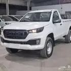 فوتون - تونلاند غمارة - حوض - 2026