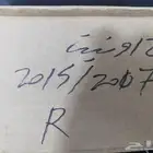 اصطب زنيت ميتسوبيشي 7007