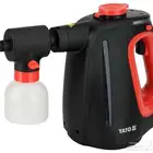 جهاز تنظيف وتعقيم في البخار