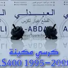 كراسي مكينة وكرسي قير تجاري ممتاز لكزس LEXUS LS400 1995-2000