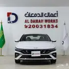 هيونداي النترا 1.5 سمارت 2026 كاش و اقساط