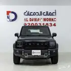 جيتور T2 لكجري قوة رباعية واناقه استثنائيه 2026