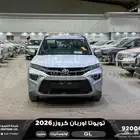 تويوتا اوربان ستاندر فضي بنزين 2026 اقل سعر كاش وبنوك