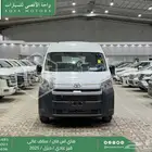 تويوتا هاي اس فان سقف عالي أبيض ديزل 2025 اقل سعر كاش وبنوك