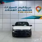 هيونداي النترا 1.5 سمارت بلس 2025 اقوي العروض وافضل الاسعار