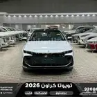 تويوتا كراون برستيج ابيض هايبرد 2026 اقل سعر كاش واقساط