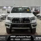 تويوتا هايلكس غمارتين فل اوتوماتيك أبيض بنزين 2025 اقل سعر