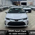 تويوتا كورولا 2.0 مطور جنوط أبيض بنزين 2026 اقل سعر