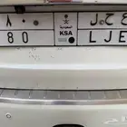 لوحة مميزة ع حل 80