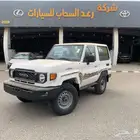 تويوتا جيب ربع سلق جير عادي