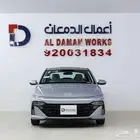 هيونداي اكسنت فليت 2026 كاش او اقساط