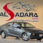 هيونداى اكسنت فليت2025 عروض تصفية نهاية السنة كاش اقساط